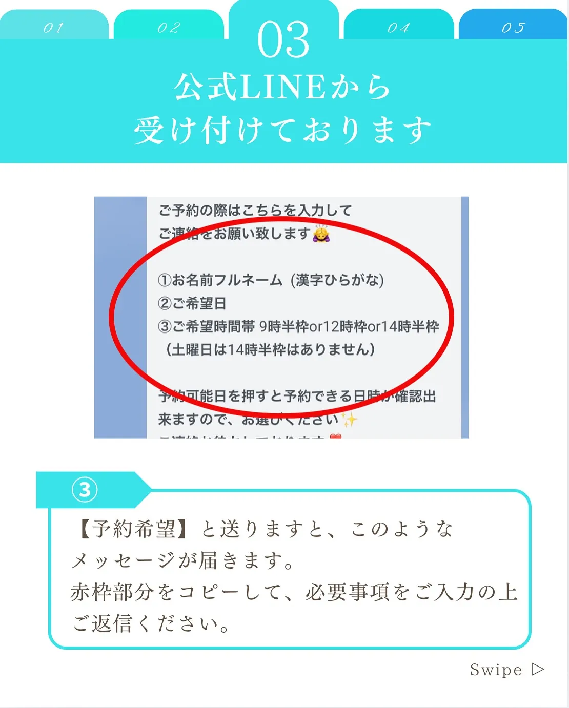 【横浜市鶴見区 自爪育成ネイルサロン】