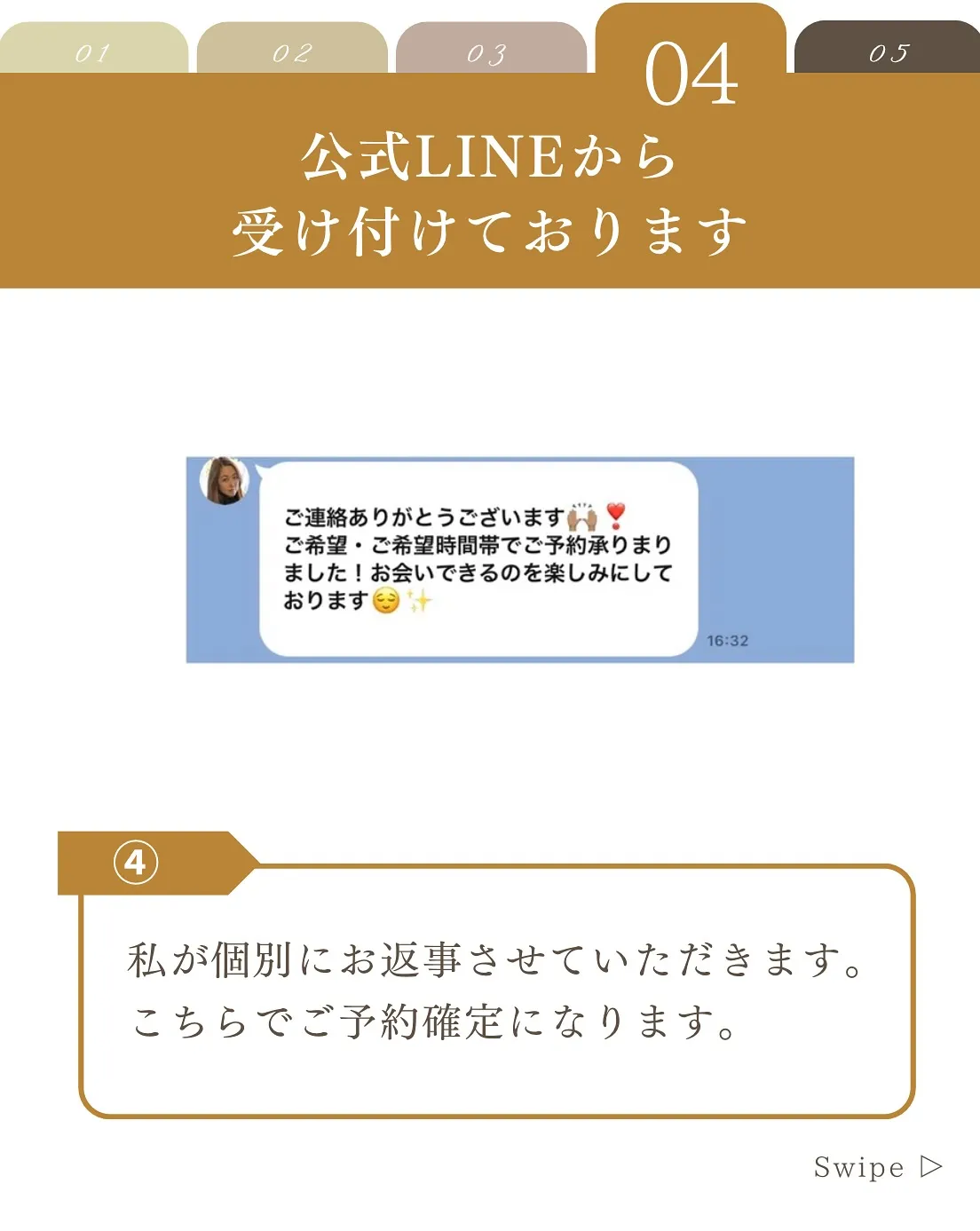 【横浜市鶴見区自爪育成ネイルサロンミアリ】