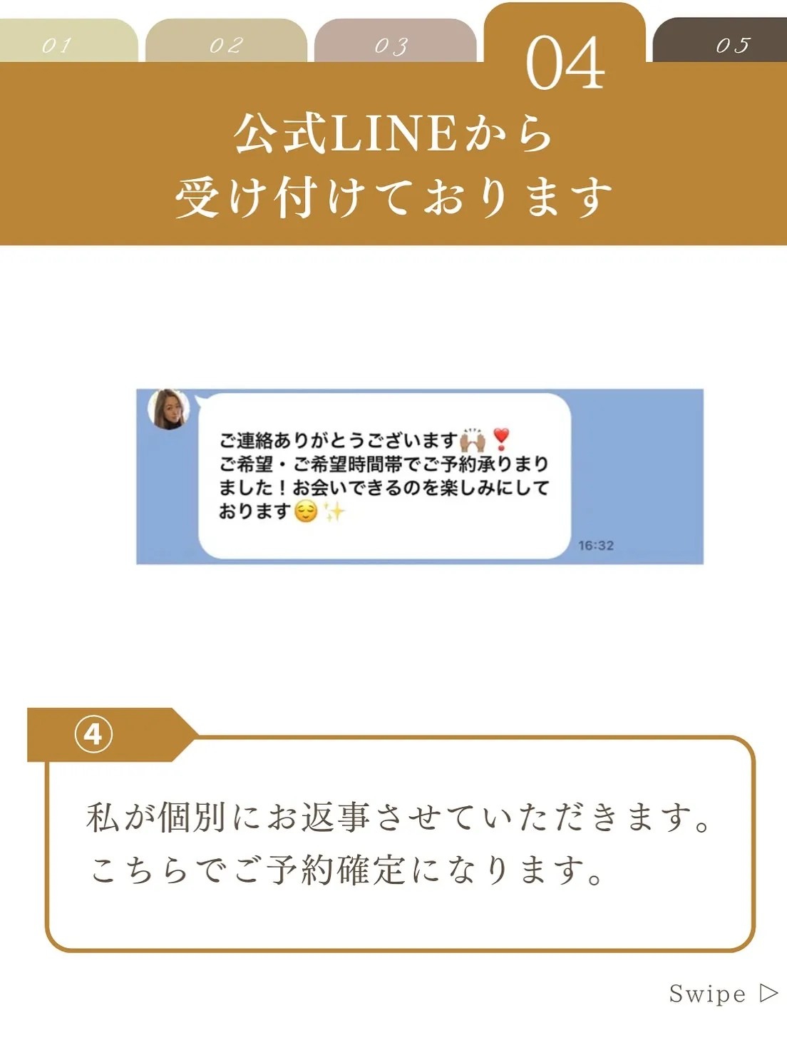 【横浜市鶴見区自爪育成ネイルサロンミアリ】