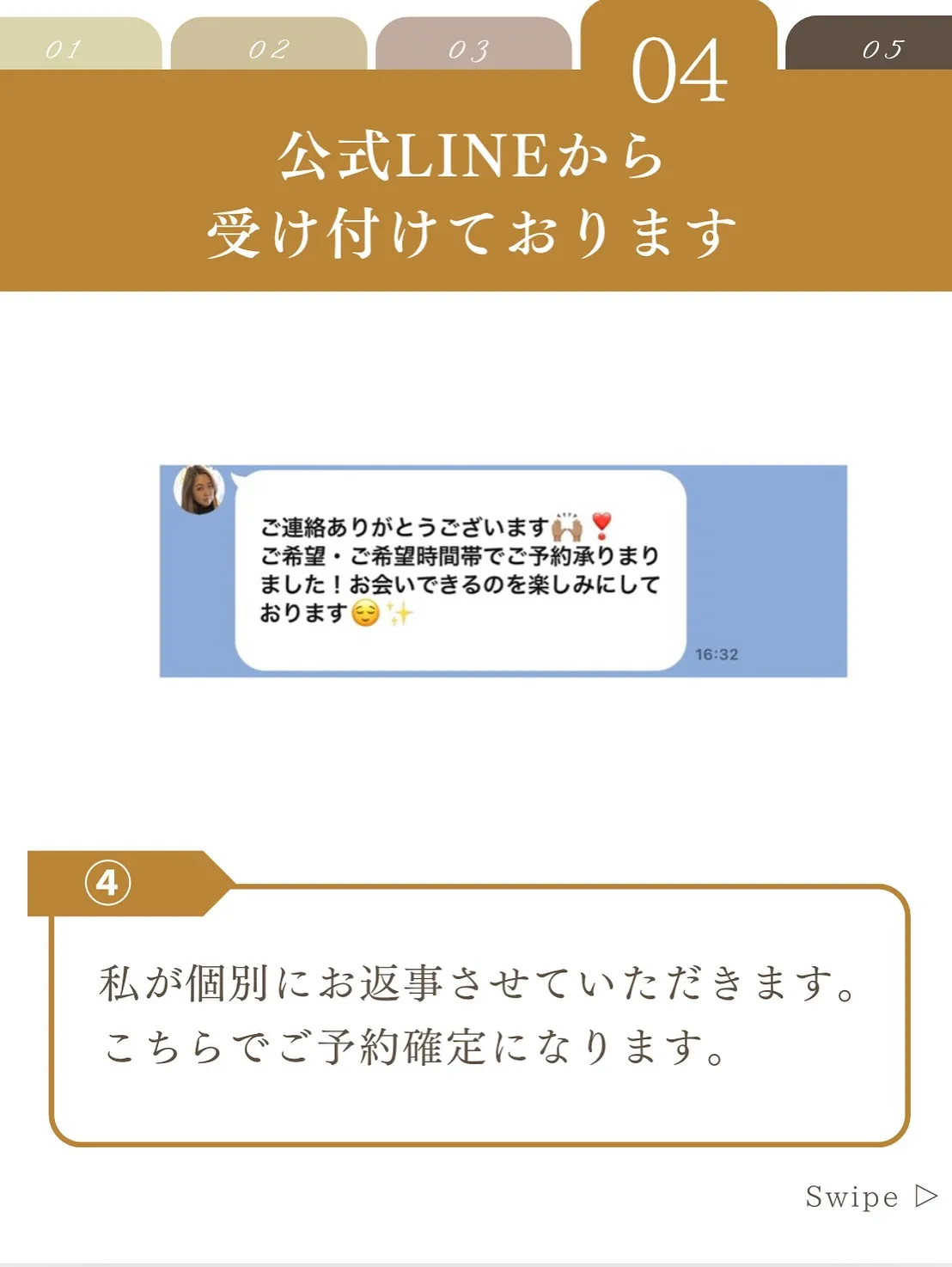 【横浜市鶴見区自爪育成ネイルサロンミアリ】