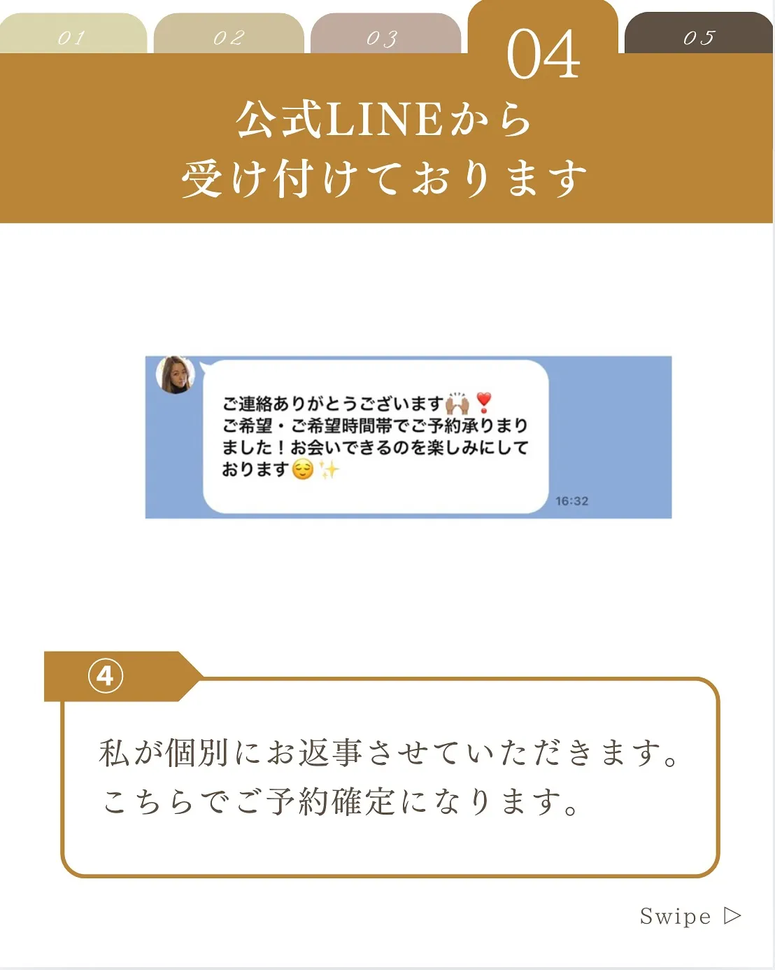 【横浜市鶴見区自爪育成ネイルサロンミアリ】