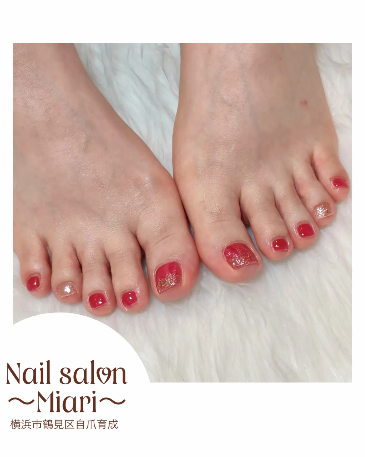❤️ Foot nail