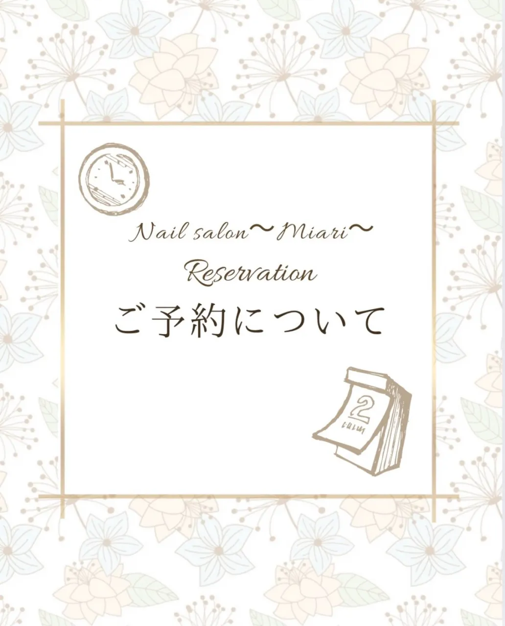 「爪がきれい」って、それだけで手元の印象が変わる♡