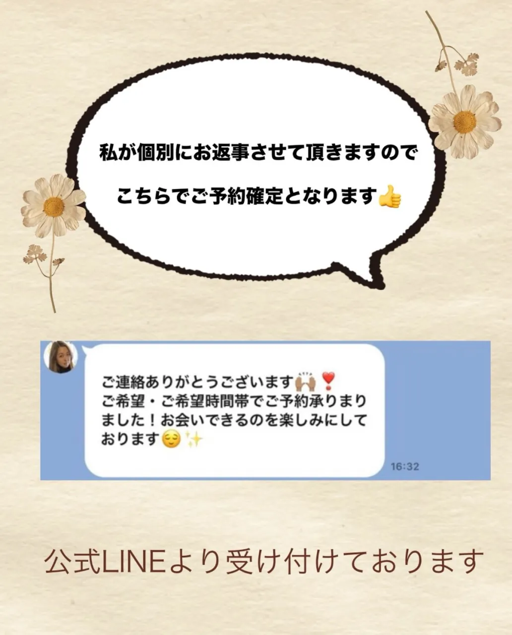 「爪がきれい」って、それだけで手元の印象が変わる♡