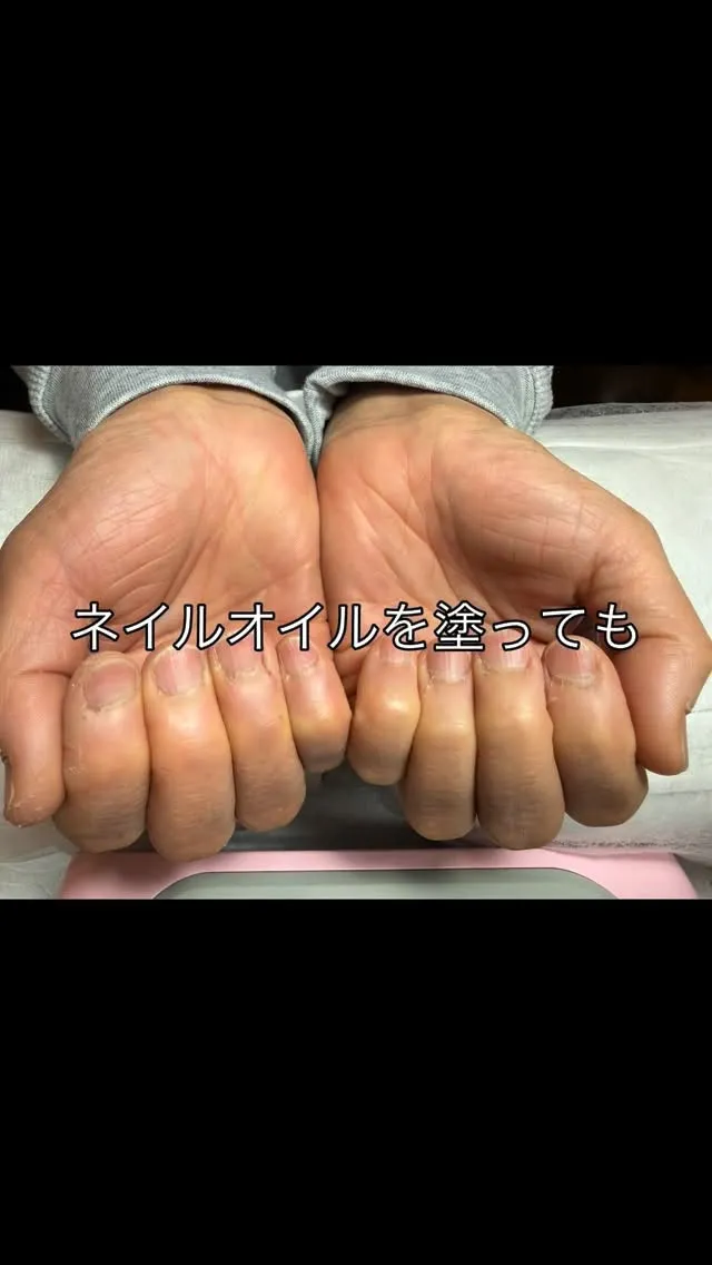 【国道駅/横浜市鶴見区自爪育成ネイルサロンミアリ】