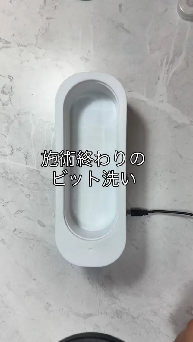 【国道駅/横浜市鶴見区自爪育成ネイルサロンミアリ】