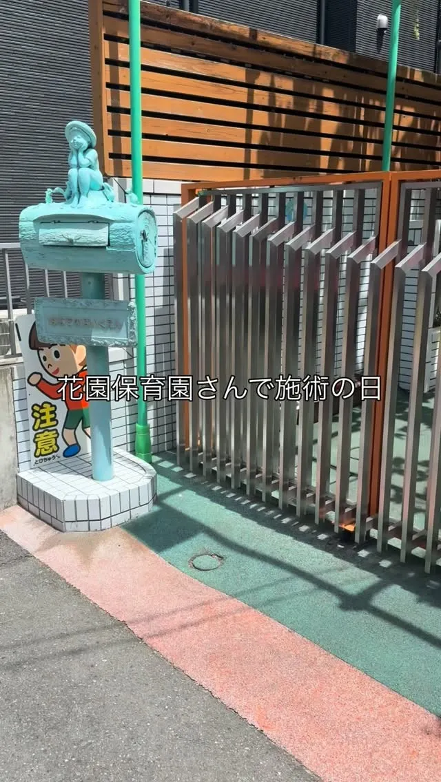 【国道駅/横浜市鶴見区自爪育成ネイルサロンミアリ】